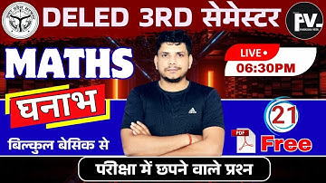 Deled 3rd semester math class /deled third semester math class /deled 3rd semester math