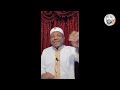 Histoire du prophte muhammad saw 15   cheikh abdoulbaki younous mohamed soibir