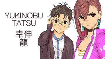 Yukinobu Tatsu (Artist Analysis)