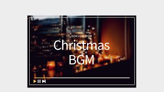 Christmas BGM - (Christmas music, bgm, 크리스마스 브금) screenshot 4