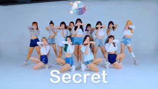 WJSN (우주소녀) - Secret (비밀이야) | Dance Cover by SanFhan