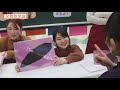 人間発達学部 発達栄養学科紹介ムービー
