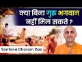             sanatana dharam das  hare krsna tv