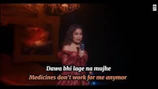 Dil ko karaar (reprise version) Neha Kakkar - With english subtitle