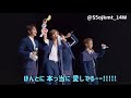 【日本語字幕】シャヲルになって良かった(SHINeeとシャヲルの暖かい空間)【感動】
