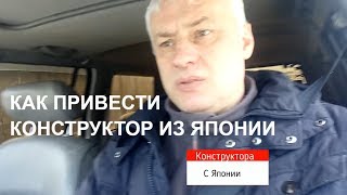 видео Разрешение на ввоз/вывоз озоноразрушающих веществ (ОРВ)