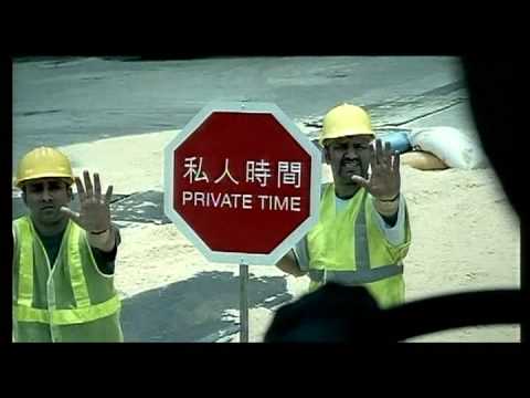 網上行 Netvigator Everywhere 2 - 黃偉文旁白