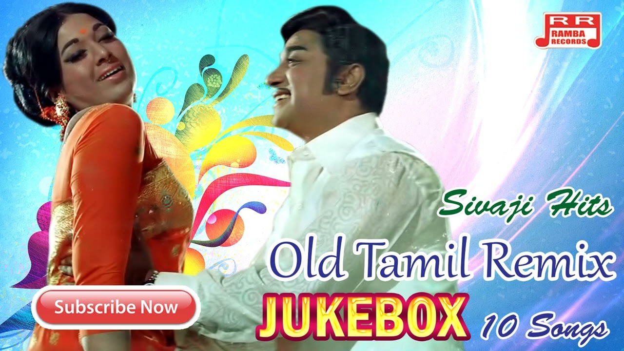 Sivaji Ganesan Evergreen Songs  Jukebox  Tamil Audio Songs  Bicstol Media
