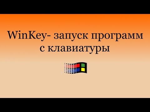 Video: Išspręskite vaizdo įrašų turinio transliacijas 10/8/7