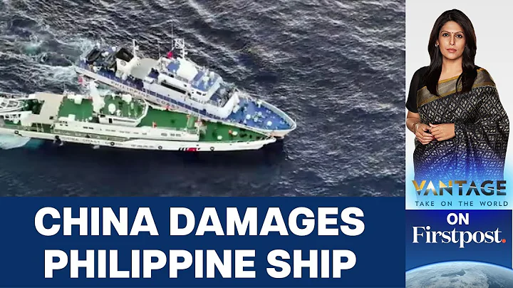 More Chinese Aggression: Philippine Ships Attacked with Water Cannons | Vantage with Palki Sharma - DayDayNews