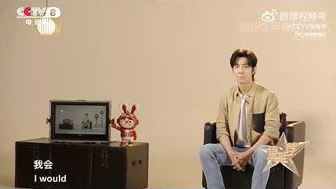 What different feelings do actor Xiao Zhan have? Tune in on 19:15 at Sept 9 on CCTV-8!