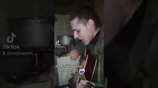Песня от Бойца СВО 