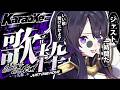 【#低音女子】時間内に高評価60目標!お昼休みに元気をお届け!【#いちいち生 / #五十嵐斎】#karaoke #歌枠