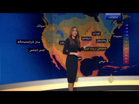 النشرة الجوية الأولى 31/10/2016
