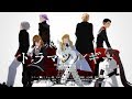 【Fate/MMD】クリプター/ドラマツルギー【モデル配布】