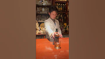 カクテルアワード優勝のバーテンダーによる神業まとめ！Cocktail Award Winner’s Amazing Skills! bartender 駒井優三 Bar Centiforia