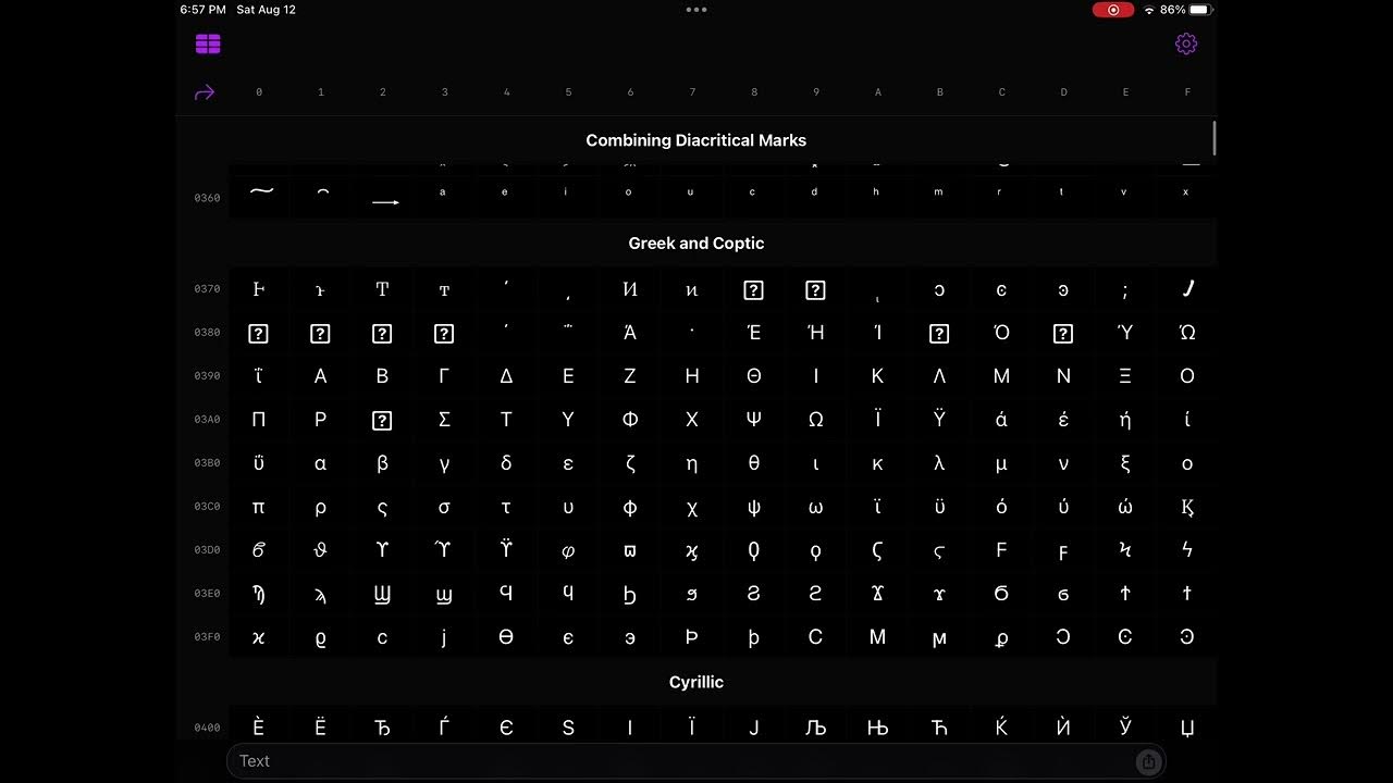 Greek Unicode - YouTube