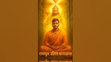 Hanuman Ji Ke Sath Trending Chatgpt Photo Editing। #trending #ai #chatgpt #photoediting #shorts