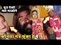 Funny special Wedding Varmala Moments Video | Funny Dulha Dulhan Marriage Video