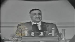 جمال عبد الناصر يشرح النظام الاقتصادي للجمهورية العربية المتحدة المؤتمر الدولي 1963