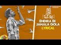 Endi Raa Ee Janala Gola Song Lyrical | Needi Naadi Oke Katha Movie Songs | Mangli | Sree Vishnu