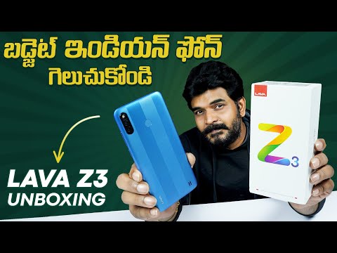 Lava Z3 Unboxing & initial impressions || in Telugu ||