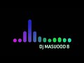رحميني يا دنياي سراا dj