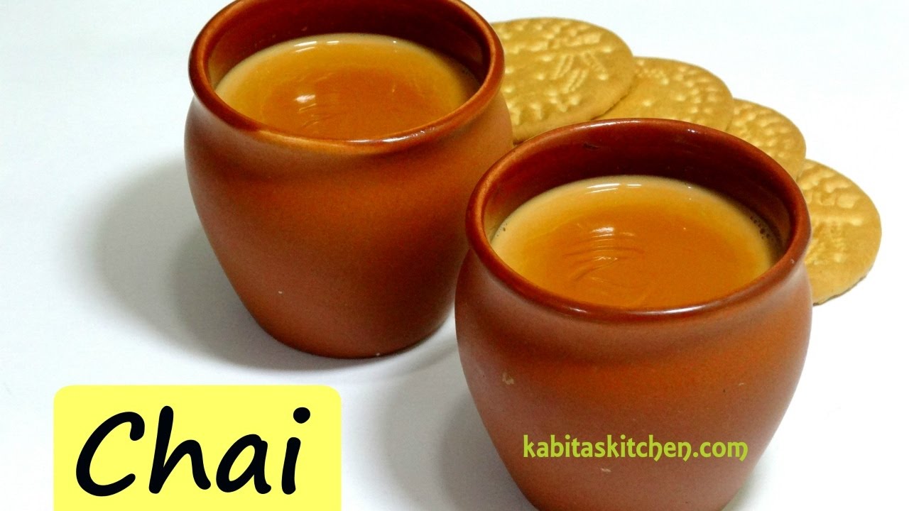 Chai Recipe | Special Chai | Adrak Elaichi wali Chai | Indian Tea Recipe | kabitaskitchen | Kabita Singh | Kabita
