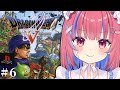 【ドラゴンクエスト5 /PS2版】初見!超名作のドラクエ5をPS2で実況プレイだよおおおおおおおおおおおおお!※ネタバレ注意※【矢毒けろる/Vtuber/ライブ/朝活/配信中】
