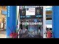 «Λουκέτο» σε πρατήριο καυσίμων στη Νίκαια που πουλούσε νοθευμένα καύσιμα | newsbomb.gr