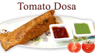 Instant Tomato Rava Dosa /  झटपट बनाये टमाटर रवा डोसा ....
