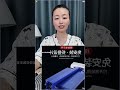 #单依纯 #单依纯邓丽君串烧 #单依纯演唱会 #如果爱忘了#歌手2025