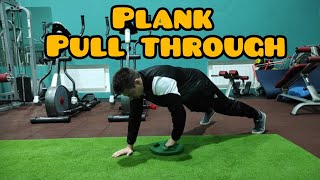 HOW TO: PLANK PULL THROUGH // EXERCISE LIBRARY