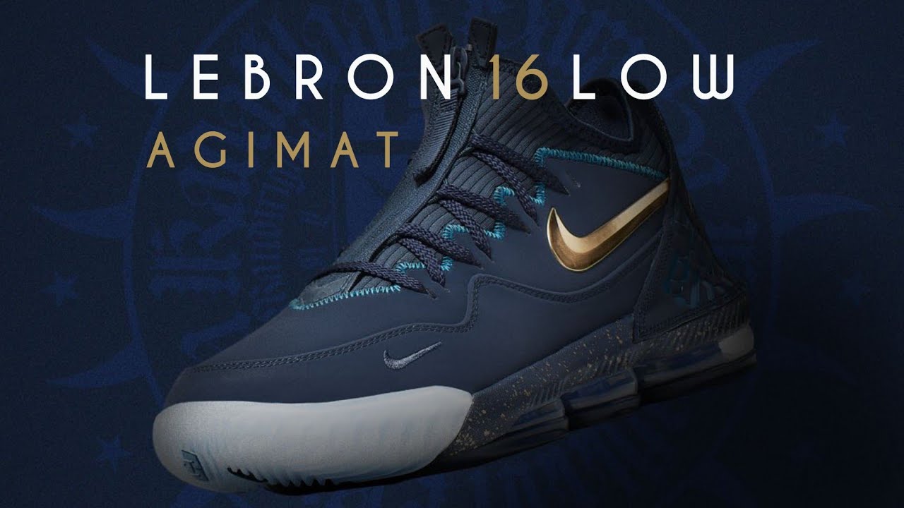 Nike Lebron 16 Low x TITAN AGIMAT 2019 