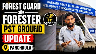 Match Highlights PANCHKULA ground report FORST GUARD & FORSTER PST UPDATE #hssc #haryana #physical 💯✅