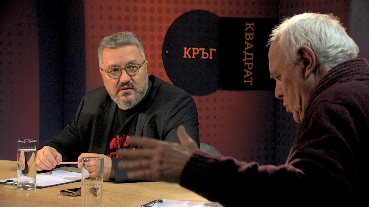 Българинът и съпротивата / Кръг Квадрат / еп.84