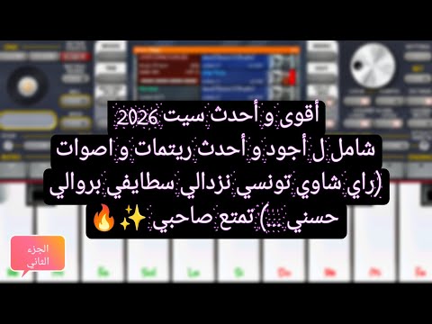 thumbnail img16x9