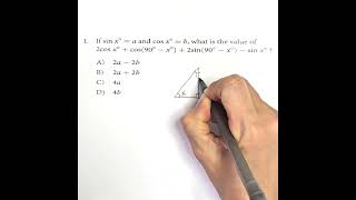SAT Math Prep Quest 14-1