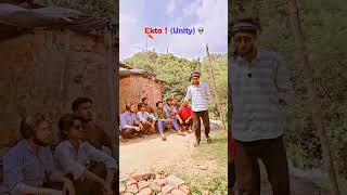 Ekta unity Kelvin#funny #comedy #explore #reels