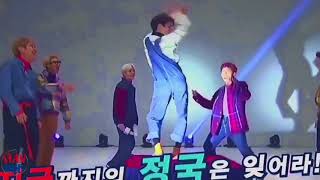 Jungkook x The Plastics - Jingle Bell Rock