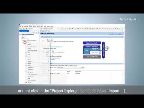 e² studio Tips - How to Export and Import an e² studio Project