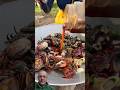 Уха королівська