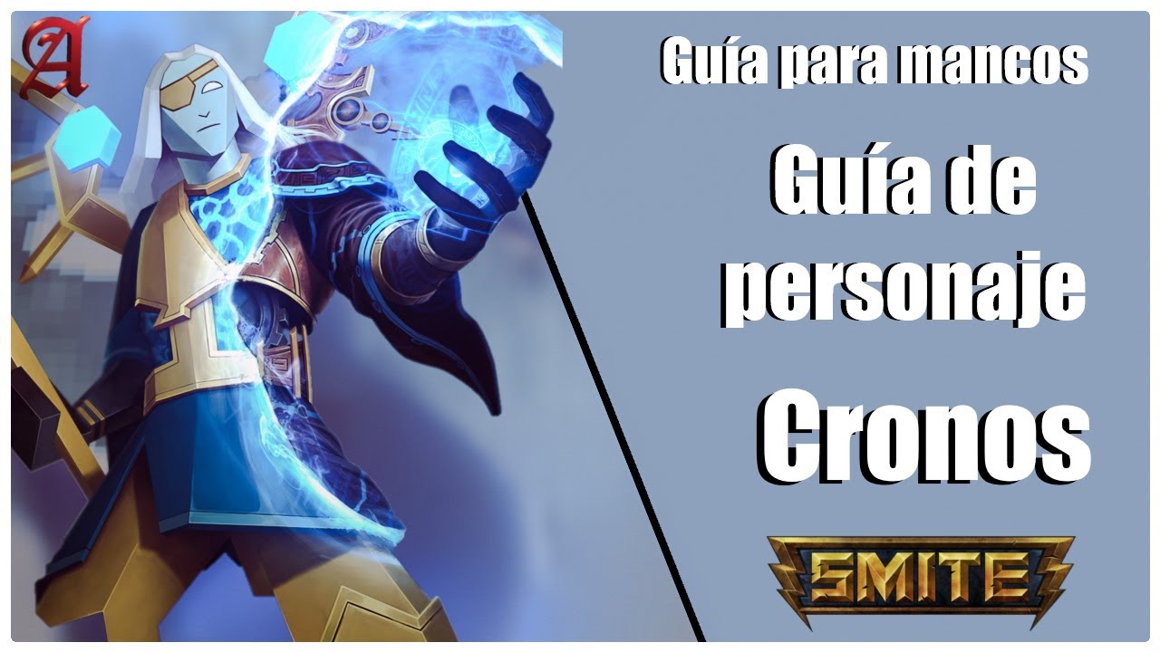 SMITE | GUÍA PARA MANCOS  
