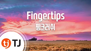 [TJ노래방] Fingertips - 핑크러쉬(Pink Rush) / TJ Karaoke screenshot 4