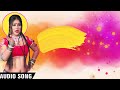 4k  bhojpuri animation fx vfx  background  bhojpuri background  surila entertainment