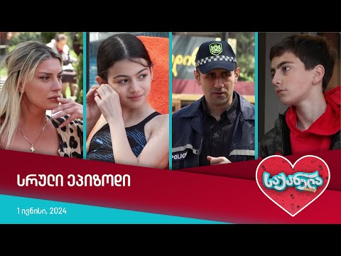 Завантаження недоступне"}},"clickTrackingParams":"CAUQxzciEwie-paWvbqGAxWW5EIFHbdCASYyC29mZmxpbmVsaXN0"}},"miniplayer":{"miniplayerRenderer":{"playbackMode":"PLAYBACK_MODE_PAUSED_ONLY