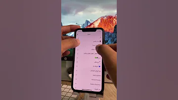 حركة مخفية لمسح المحادثات بسناب شات سناب Snapchat 
