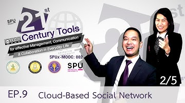 21st Century Tools: EP9 Cloud-Based Social Network part 2/5