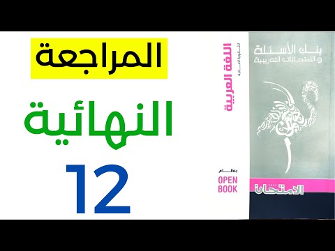 فيديو: هل يمكنك السباحة على شاطئ جيلفورد؟