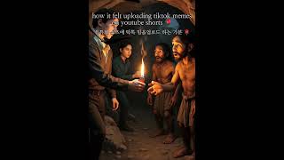 How It Felt Uploading Tiktok Memes On Yt Shorts